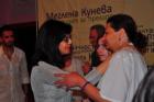 Перник снимка: за хората и събитията Кунева и Борисова