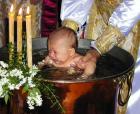 свето Кръщение