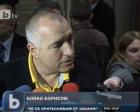 Бойко Борисов: Тухла върху тухла никой не беше сложил 20 години в Перник