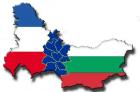 трансгранично сътрудничество между България и Сърбия 
