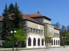 Регионалния исторически музей Перник