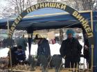 Перник снимка: винкел