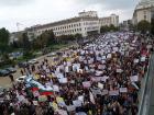 Перник снимка: за хората и събитията - митинг-протест