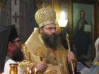Перник снимка: за хората и събитията - Знеполски епископ Йоан