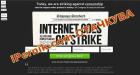 iPernik стачкува заедно с Интернет