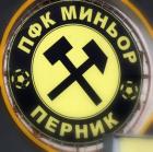 Миньор разби с два на нула ЦСКА