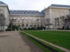Перник снимка: Сградата на Международния съвет на архивите в Париж