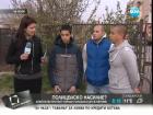 Млади перничани се жалват от полицейско насилие 04_1396531295