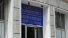 Отделите "Охранителна полиция" и "Досъдебно производство" в полицията в Перник имат нови шефове 04_1397565943