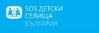 SOS Детски селища България ще бъдат преместени в София и Перник 05_1399448692