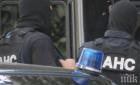 Двама души бяха задържани с 30 кг таблетки амфтетамин в Перник 07_1404283791