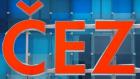 Планирани прекъсвания на тока от ЧЕЗ в Пернишка област за периода 14.07-18.07.2014 г. 07_1405082642