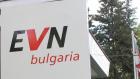 EVN иска увеличение на тока в Югоизточна България със 17,9% от 01.10.2014 г. 09_1409670663