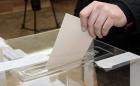 Мъж в Радомирско е предлагал пари за гласуване 10_1412580145