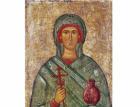Днес е денят на св. Анастасия 12_1419256815