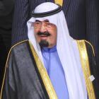 Отиде си кралят на Саудитска Арабия 01_1422019565