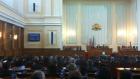 Депутатите почетоха паметта на Росица Янакиева 01_1422434557