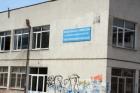 Класическата гимназия в София ще ползва две сгради 02_1423127447