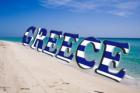 Гърция може да постигне споразумение тази седмица 03_1427297394