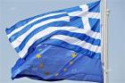 Банковите депозити в Гърция падат 05_1432917152
