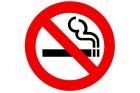 Днес е Световния ден без тютюнопушене 05_1433052592