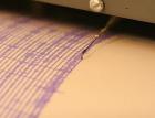 Имаше земетресение от 6 по Рихтер в САЩ 06_1433266864