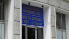 Задържаха четирима за притежание на наркотици в Перник 06_1433755415