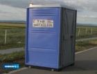 Откраднаха две тоалетни от магистралата покрай Нова Загора 06_1433840220