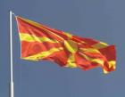 Македонците са откраднали герба си от Созопол 06_1434457493