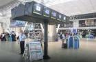 Технически срив остави хора без информация на летището в София 07_1435816713