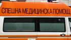 Реализирано е ПТП между два автомобила в центъра на град Перник 07_1437139143