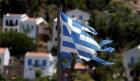 Намаляват минималната пенсия в Гърция 08_1439884884