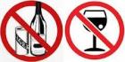 Няма да продават алкохол в Перник от 22 часа на 24 октомври до 8 часа на 26 октомври  10_1445436858