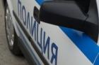 Двама перничани са привлечени като обвиняеми за грабеж 11_1447079140