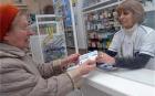 Българите харчат 3.2 млрд. лв. годишно за  лекарства и медицински услуги 04_1460524171