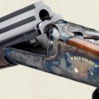 Иззеха две пушки от мъж в Земен 06_1465564285