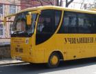 Заделиха пари за нови училищни автобуси 06_1466831238