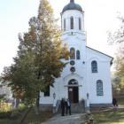 Селата Дрен и Байкалско отбелязаха храмов празник в деня на Света Петка 10_1476542879