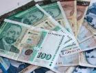 Богатството на българите е намаляло с 2 млрд. долара през последната година 11_1479880225