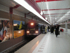 Перник стигна до софийското метро