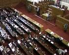 Парламент- БГ; снимка: Интернет