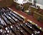 парламент - снимка: Интернет