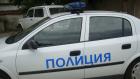 Перник полиция секс маниак