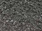 Пернишки въглища