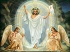 Перник Христос воскресе