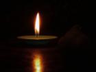Да запалим свещичка в памет на Мирослава
