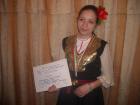Александрина Иванова с диплом за успех