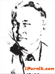 Никола Д. Петков