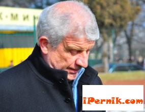 Генерал Йордан Димитров Перник