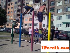 Уличен фитнес в Перник